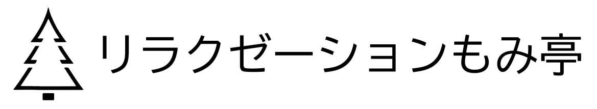 合同会社メタル販売